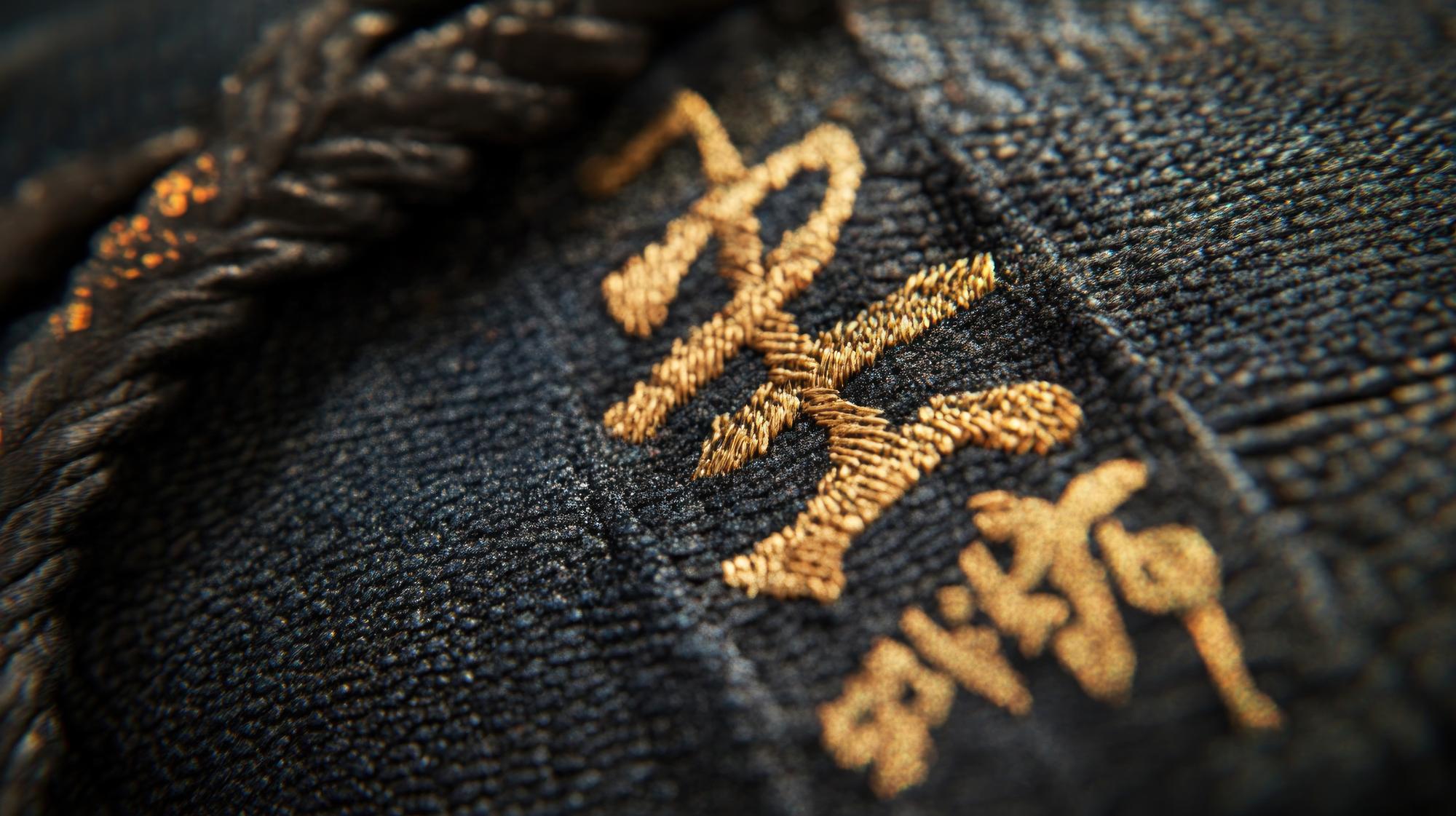 close-up luxury embroidery on silk